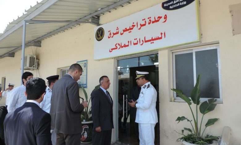 ترخيص أرشفية